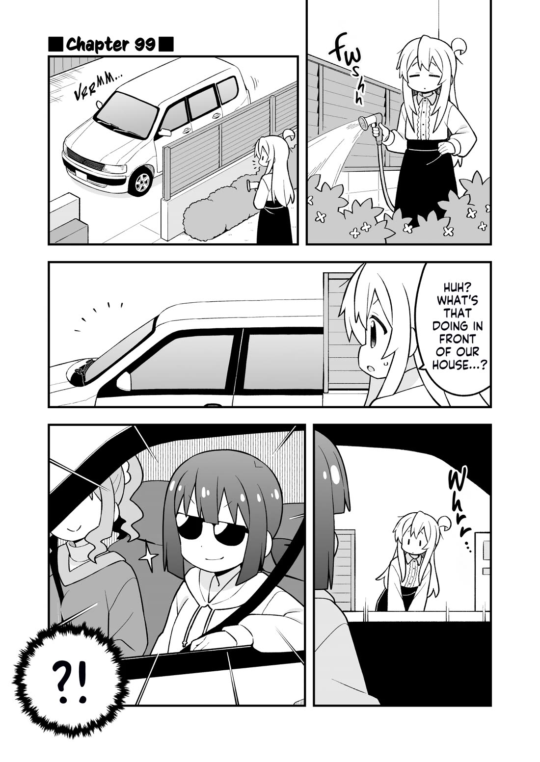 Onii-chan Is Done For! Chapter 99 - Page 1