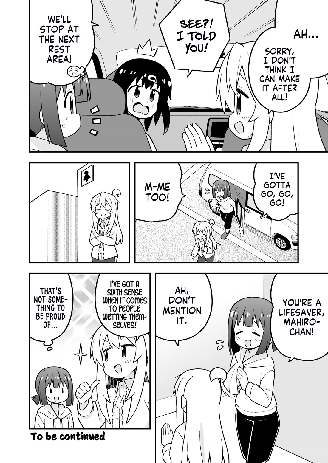 Onii-chan Is Done For! Chapter 99 - Page 12