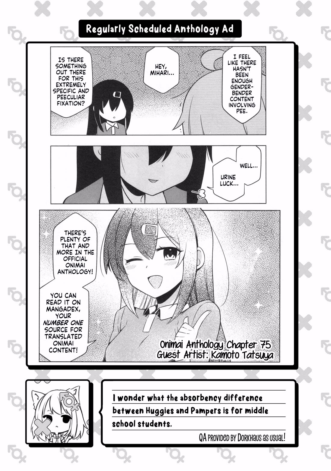 Onii-chan Is Done For! Chapter 99 - Page 13
