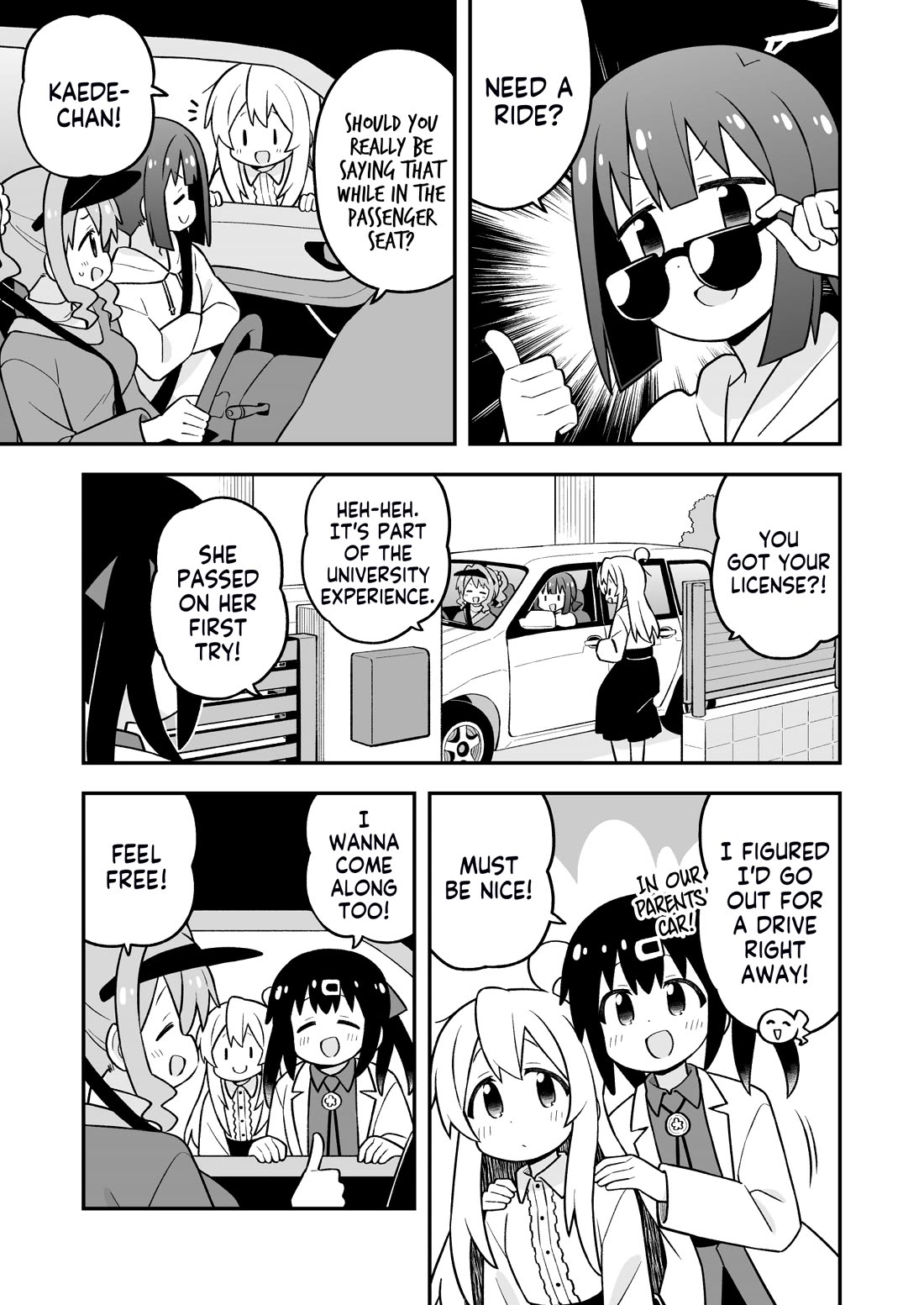 Onii-chan Is Done For! Chapter 99 - Page 3