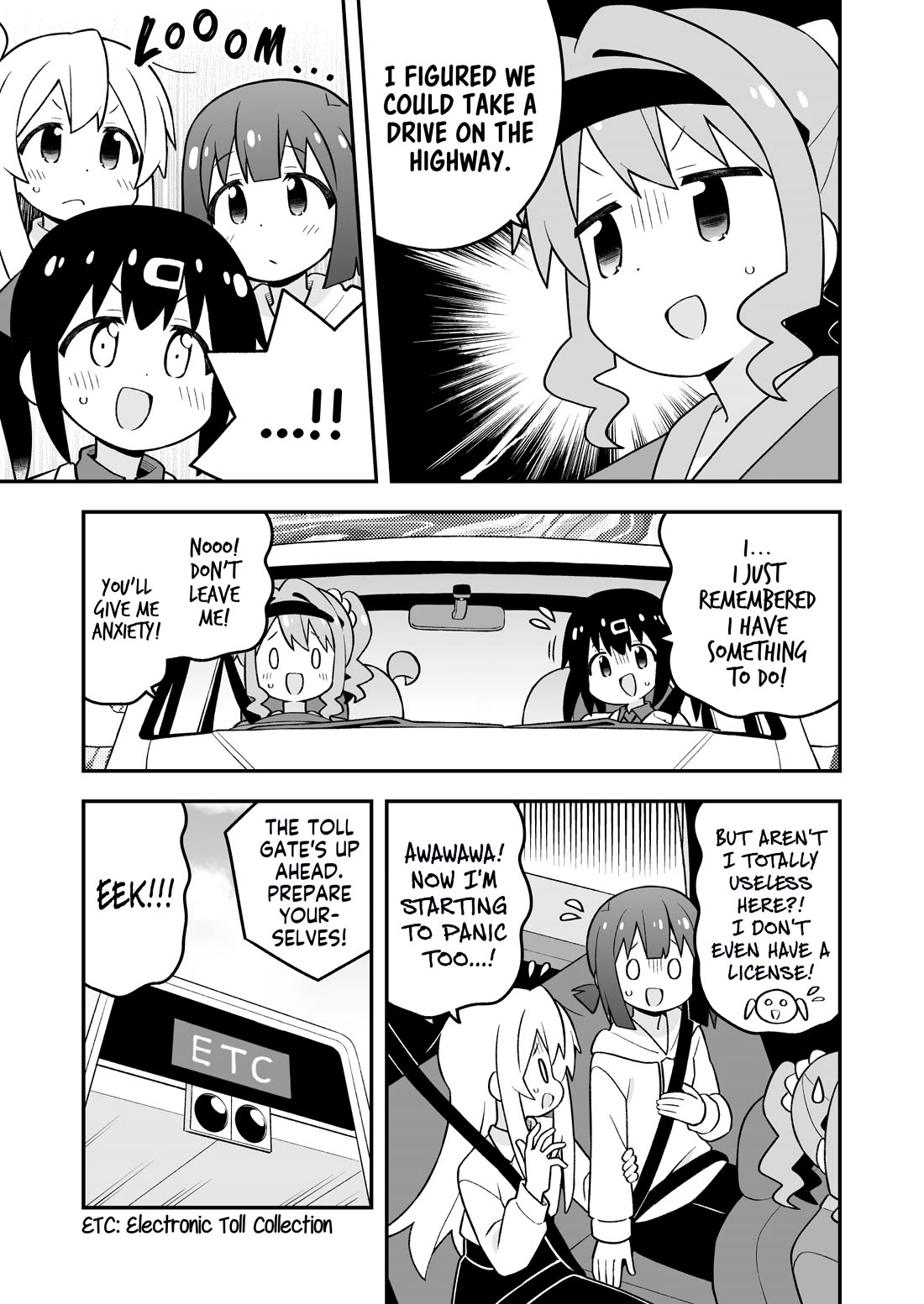 Onii-chan Is Done For! Chapter 99 - Page 5