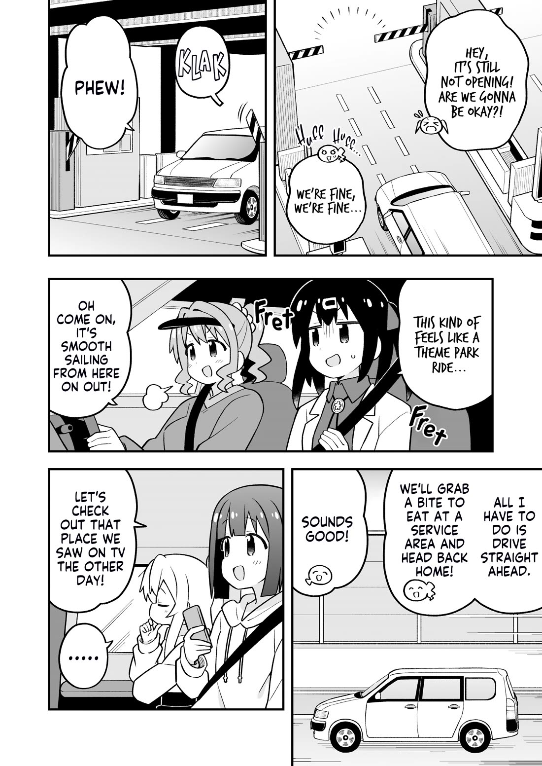 Onii-chan Is Done For! Chapter 99 - Page 6