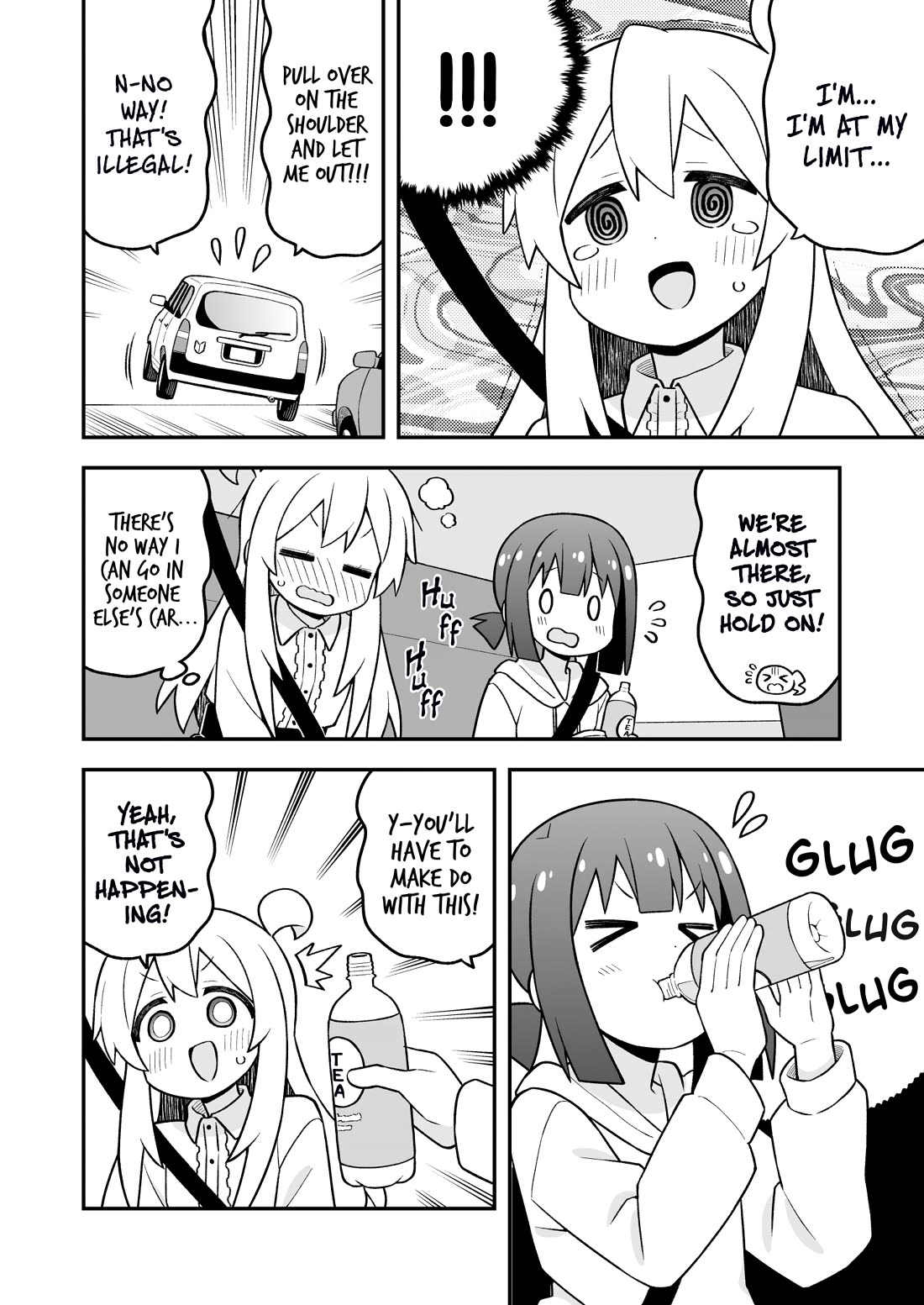 Onii-chan Is Done For! Chapter 99 - Page 8