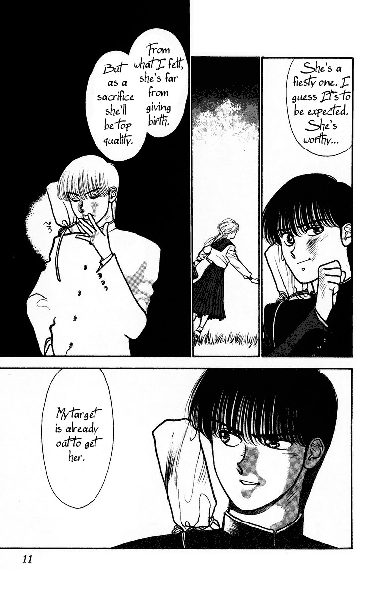 Onikirimaru Chapter 1 - Page 13