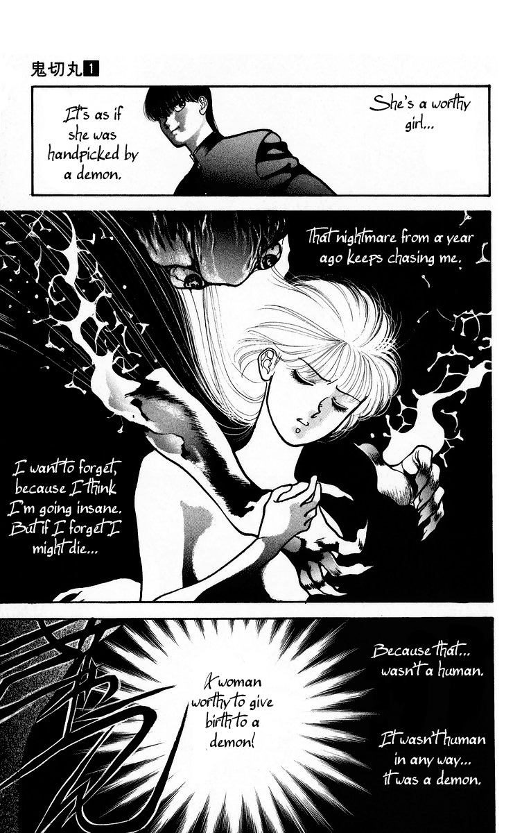 Onikirimaru Chapter 1 - Page 15