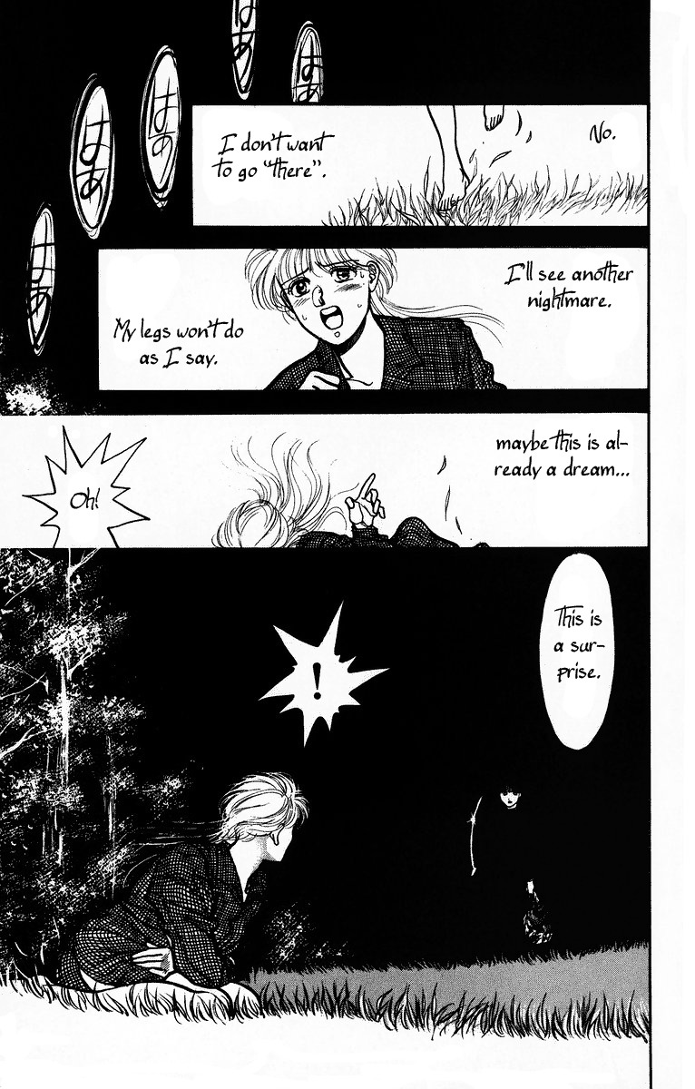 Onikirimaru Chapter 1 - Page 19