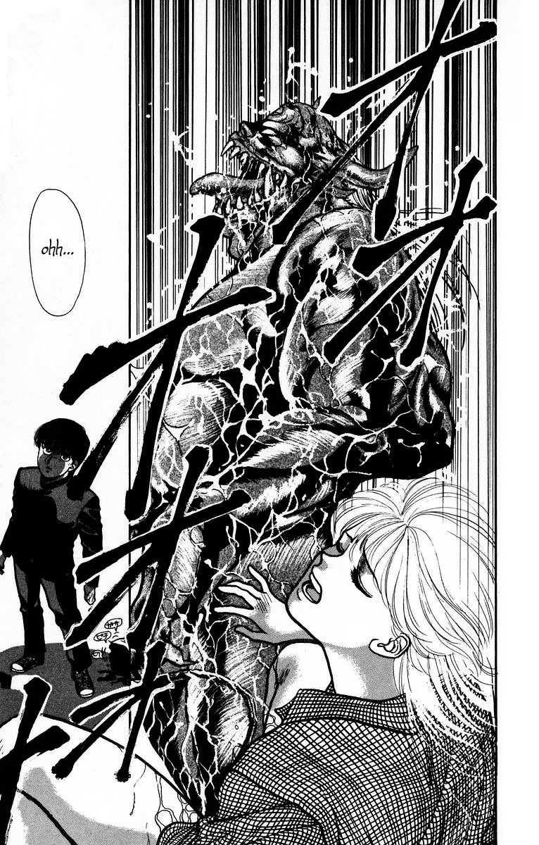 Onikirimaru Chapter 1 - Page 21