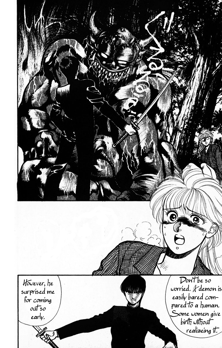 Onikirimaru Chapter 1 - Page 22