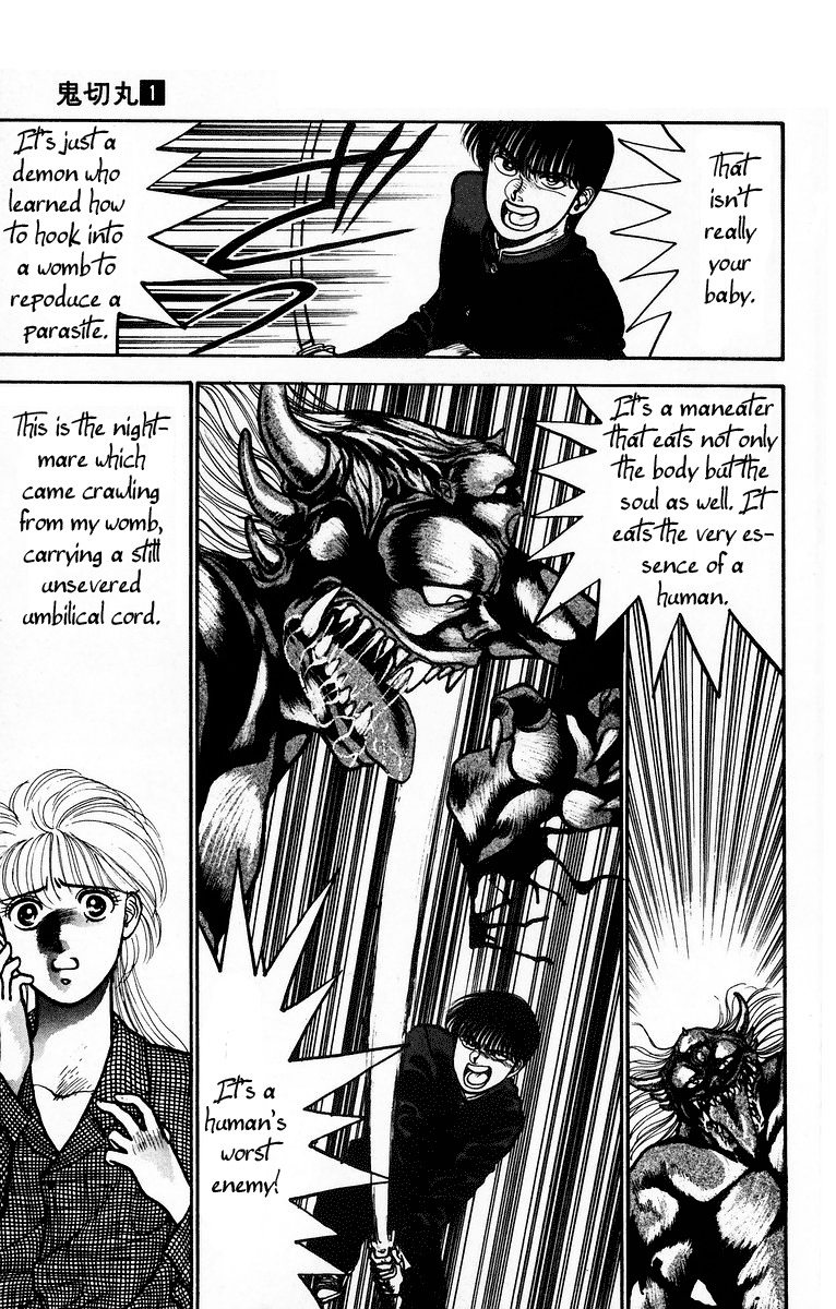 Onikirimaru Chapter 1 - Page 25