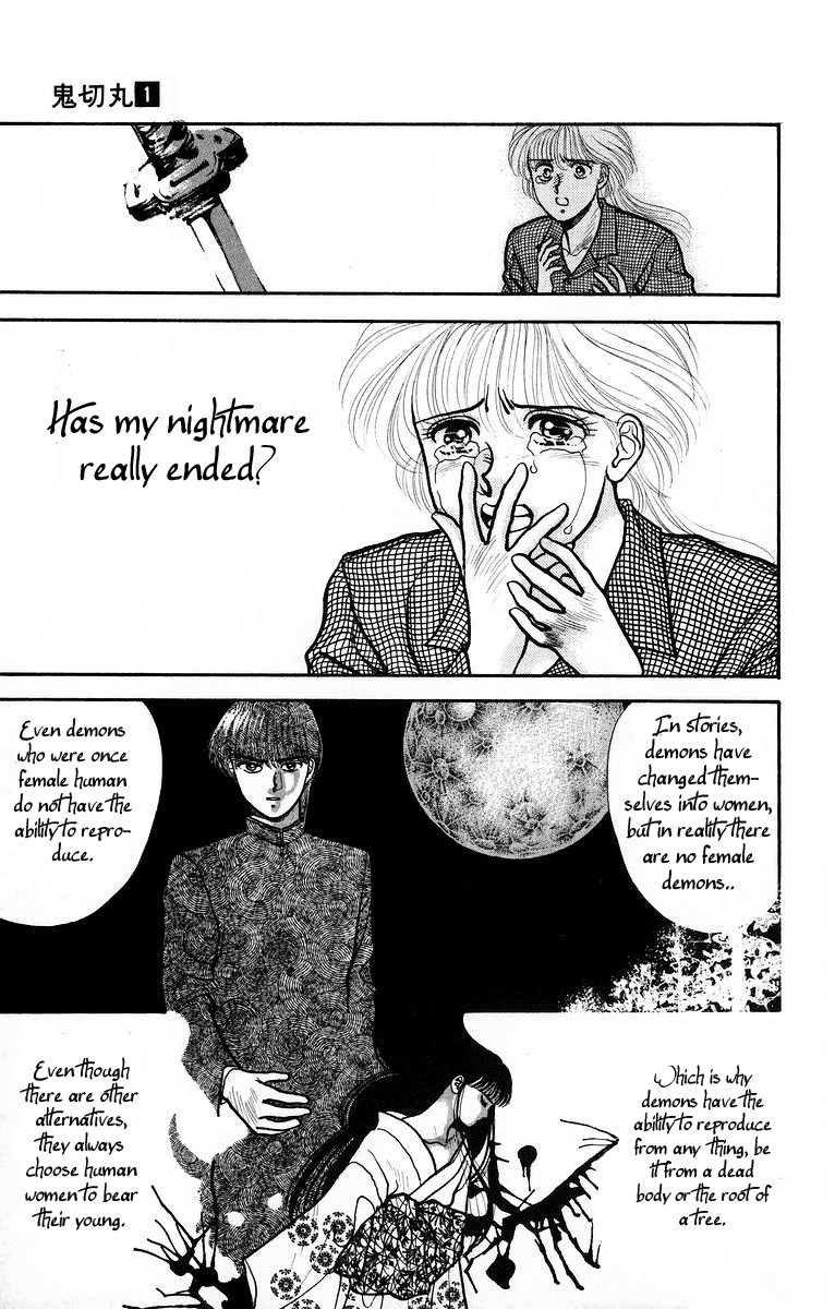 Onikirimaru Chapter 1 - Page 29