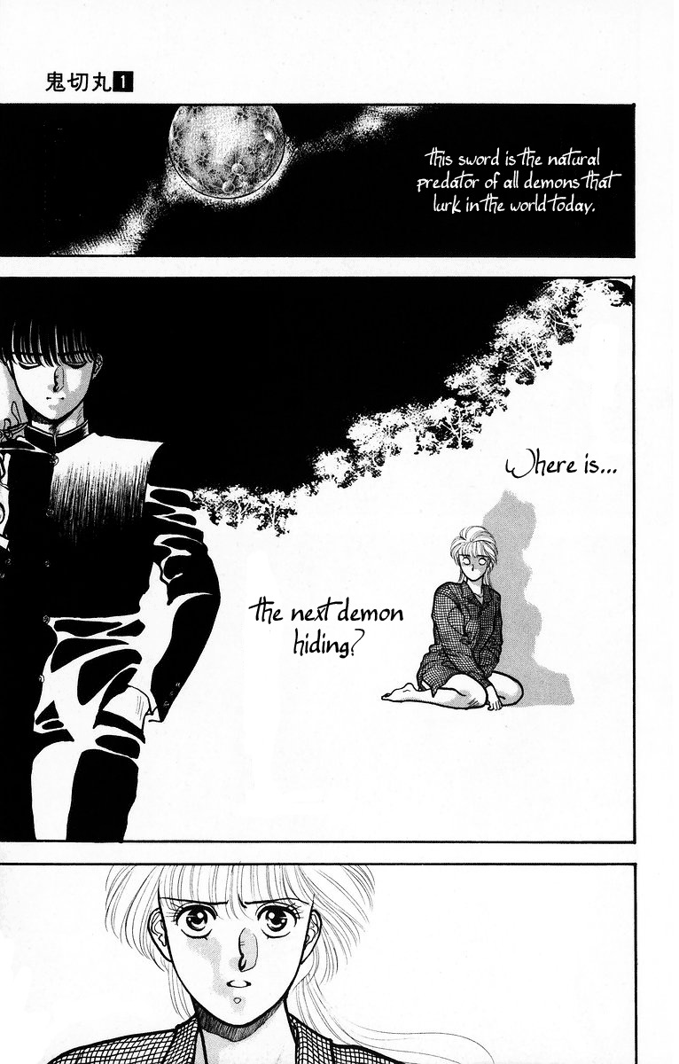 Onikirimaru Chapter 1 - Page 31