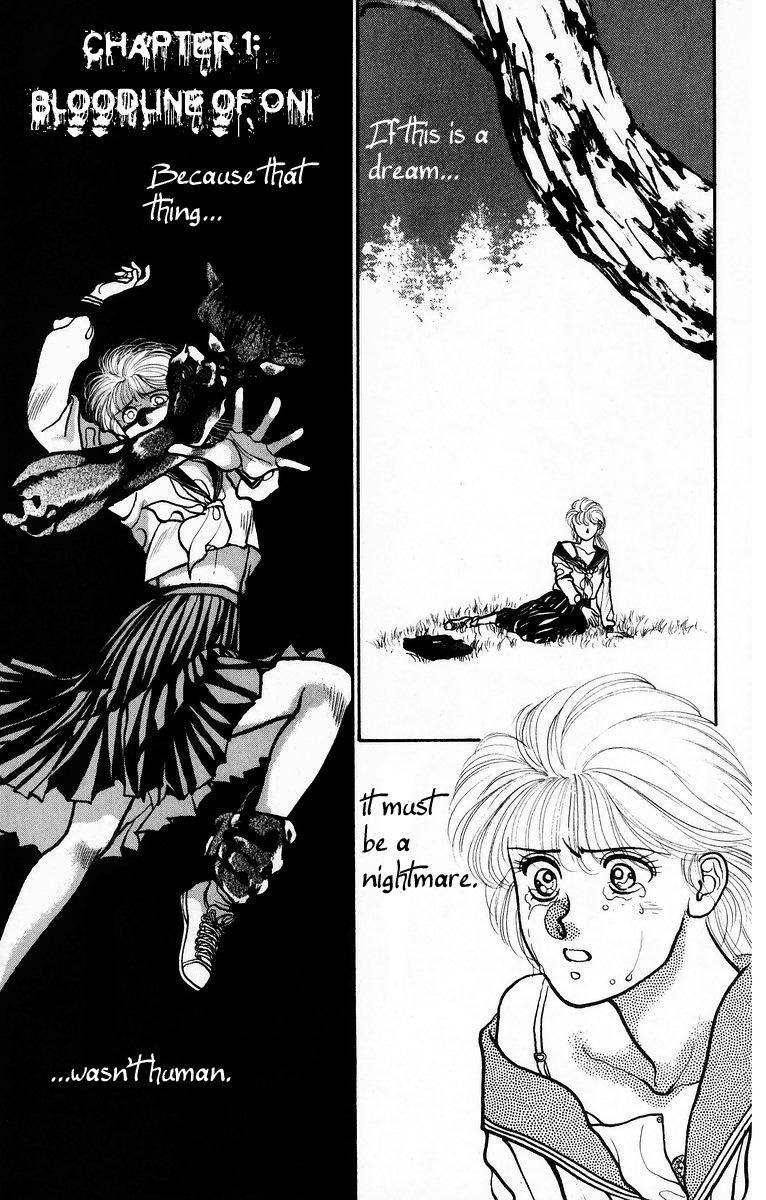 Onikirimaru Chapter 1 - Page 7