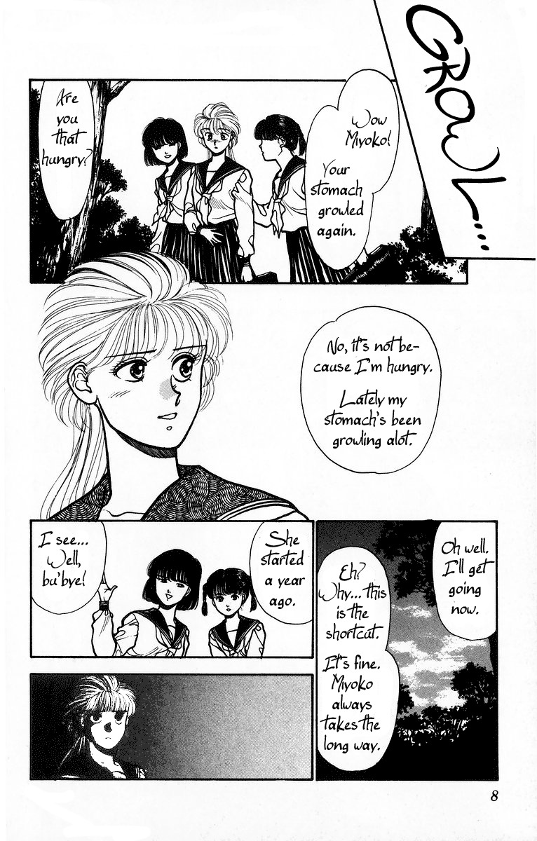 Onikirimaru Chapter 1 - Page 10