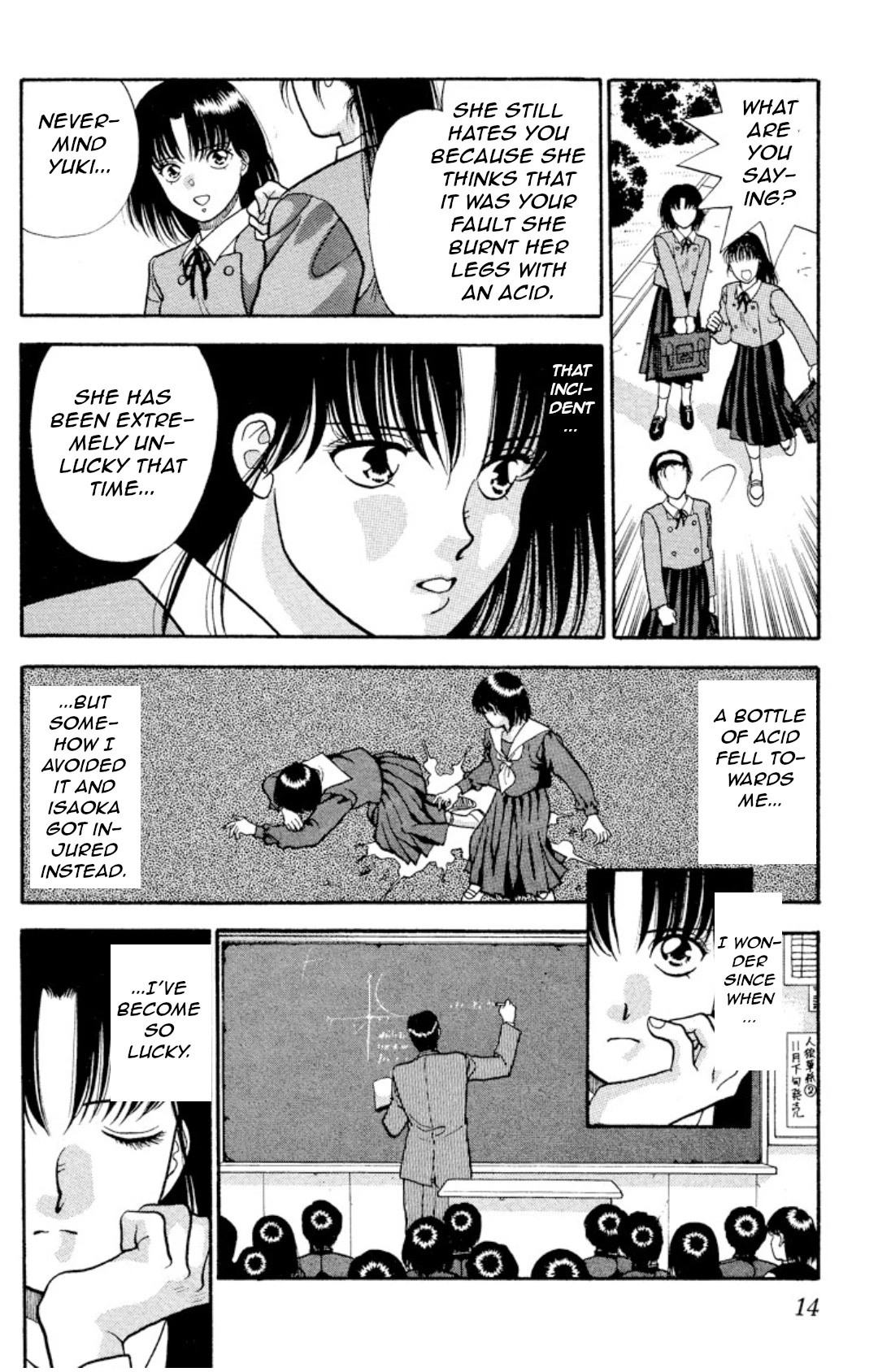 Onikirimaru Chapter 10 - Page 13