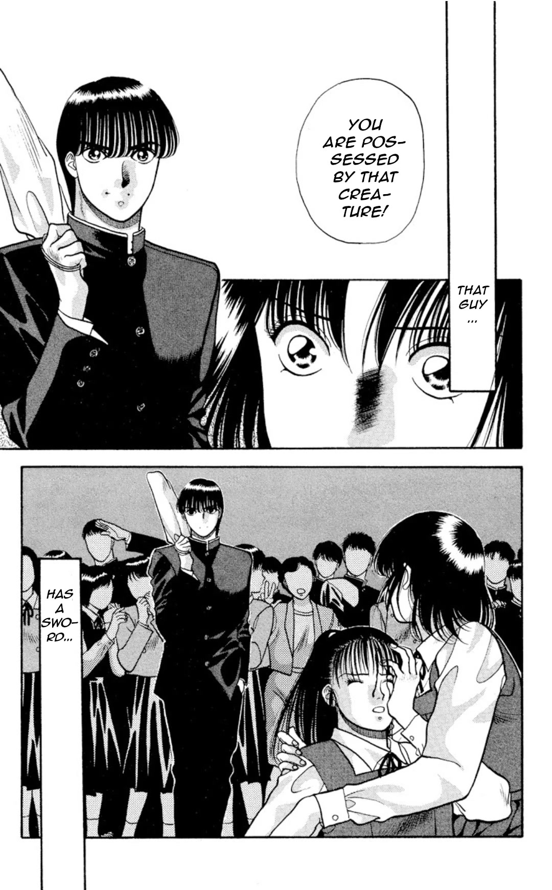 Onikirimaru Chapter 10 - Page 22