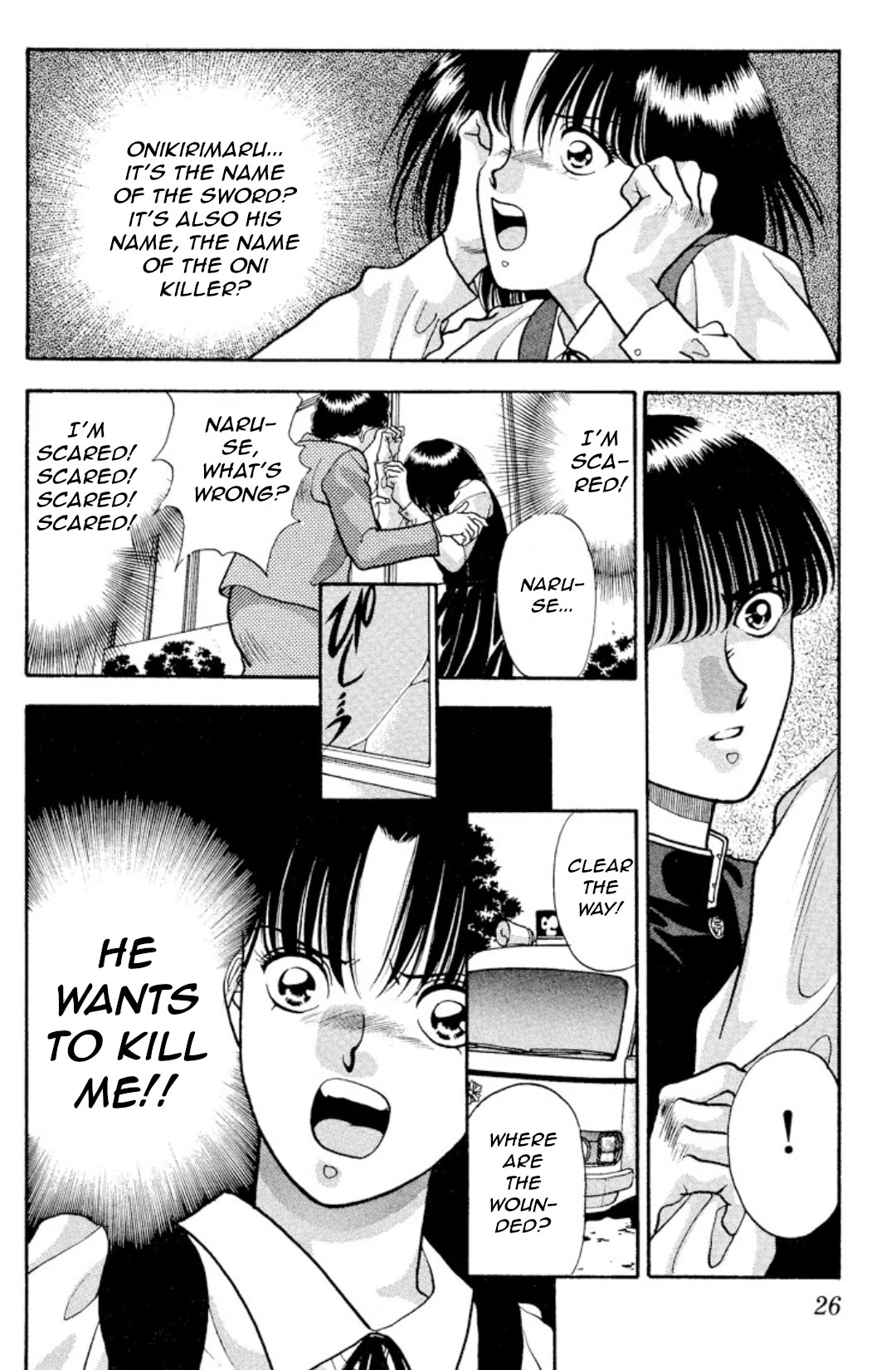 Onikirimaru Chapter 10 - Page 25