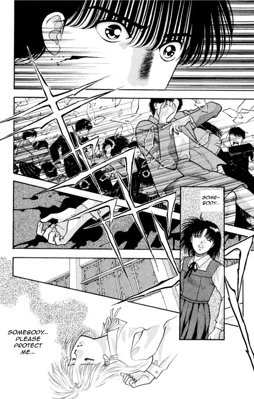 Onikirimaru Chapter 10 - Page 27