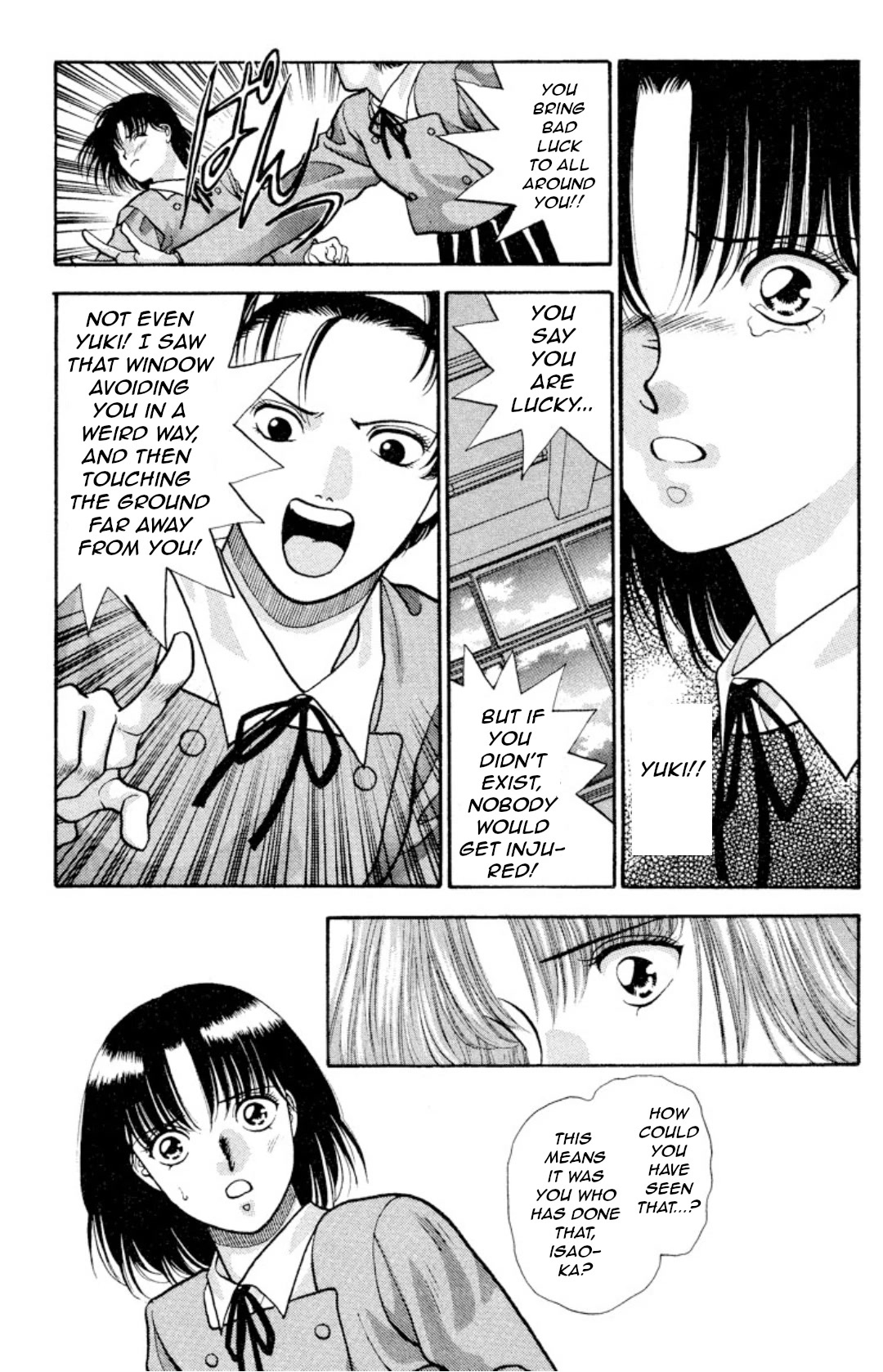 Onikirimaru Chapter 10 - Page 32