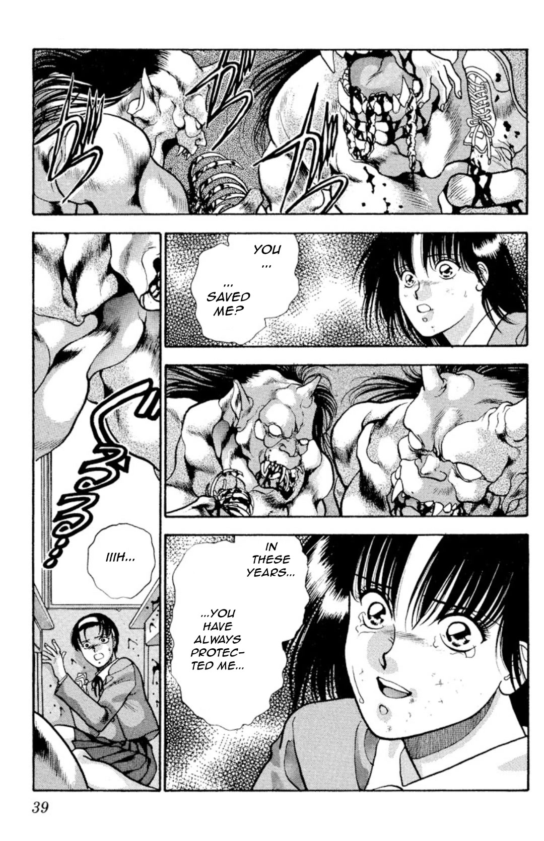 Onikirimaru Chapter 10 - Page 38