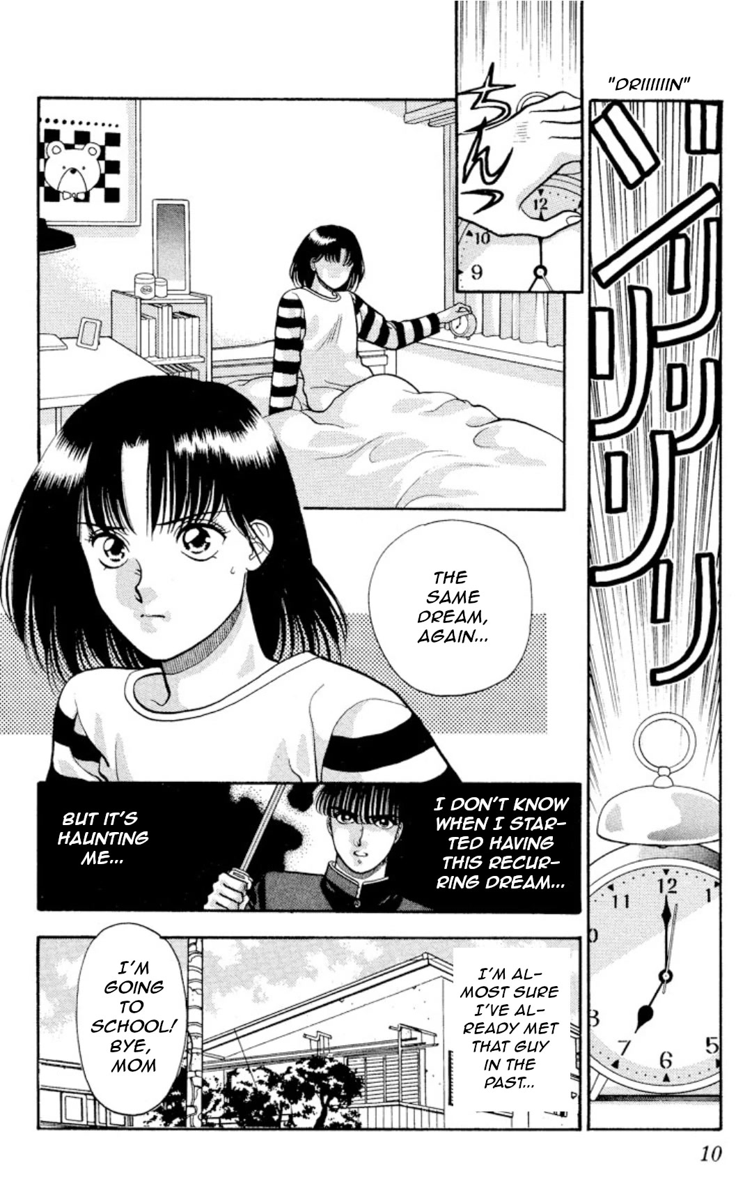Onikirimaru Chapter 10 - Page 9