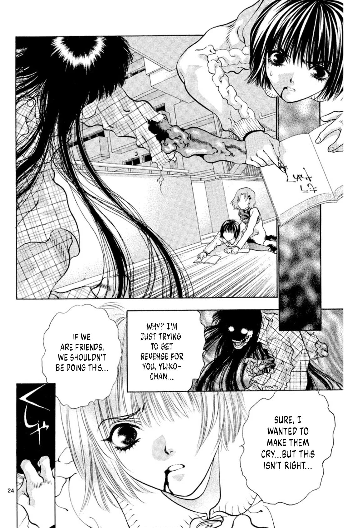 Onikirimaru Chapter 100 - Page 24