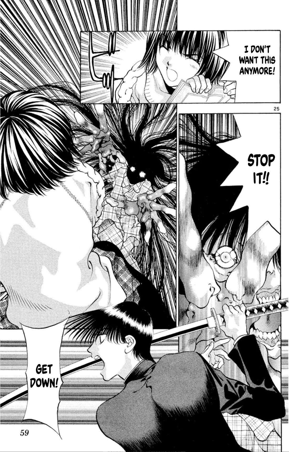 Onikirimaru Chapter 100 - Page 25