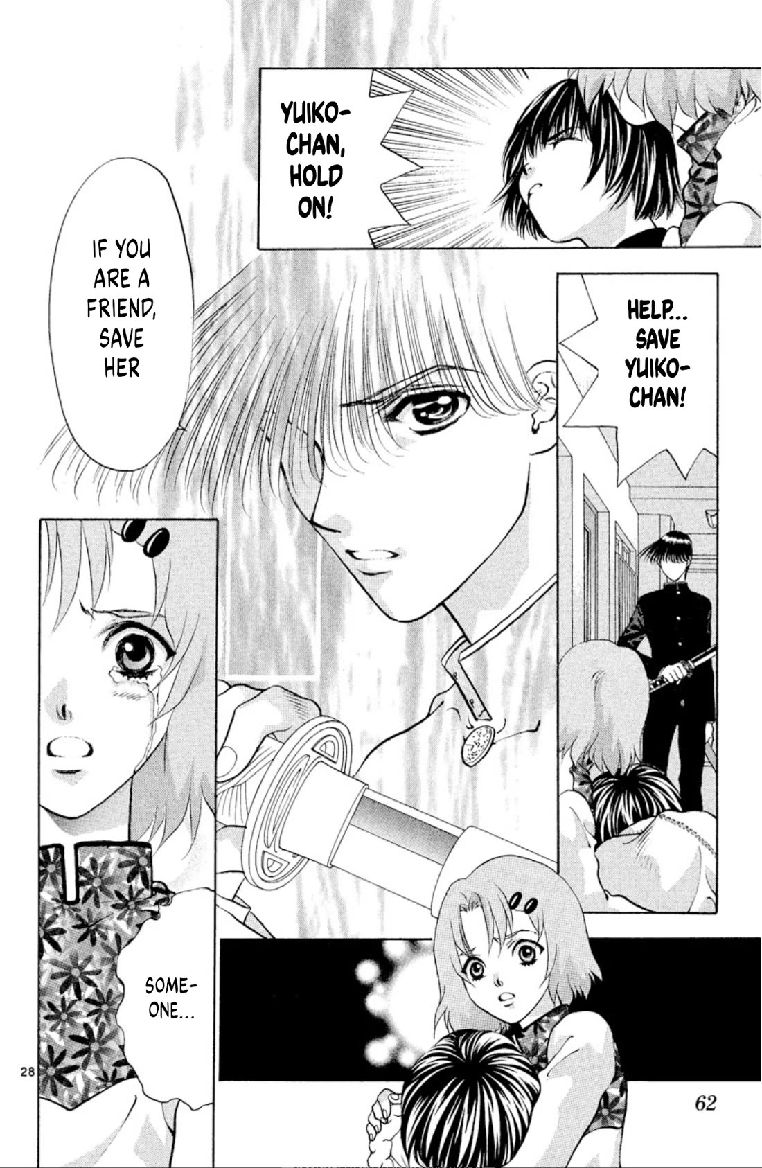 Onikirimaru Chapter 100 - Page 28
