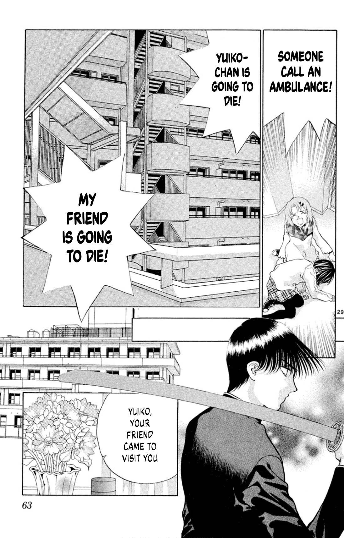 Onikirimaru Chapter 100 - Page 29