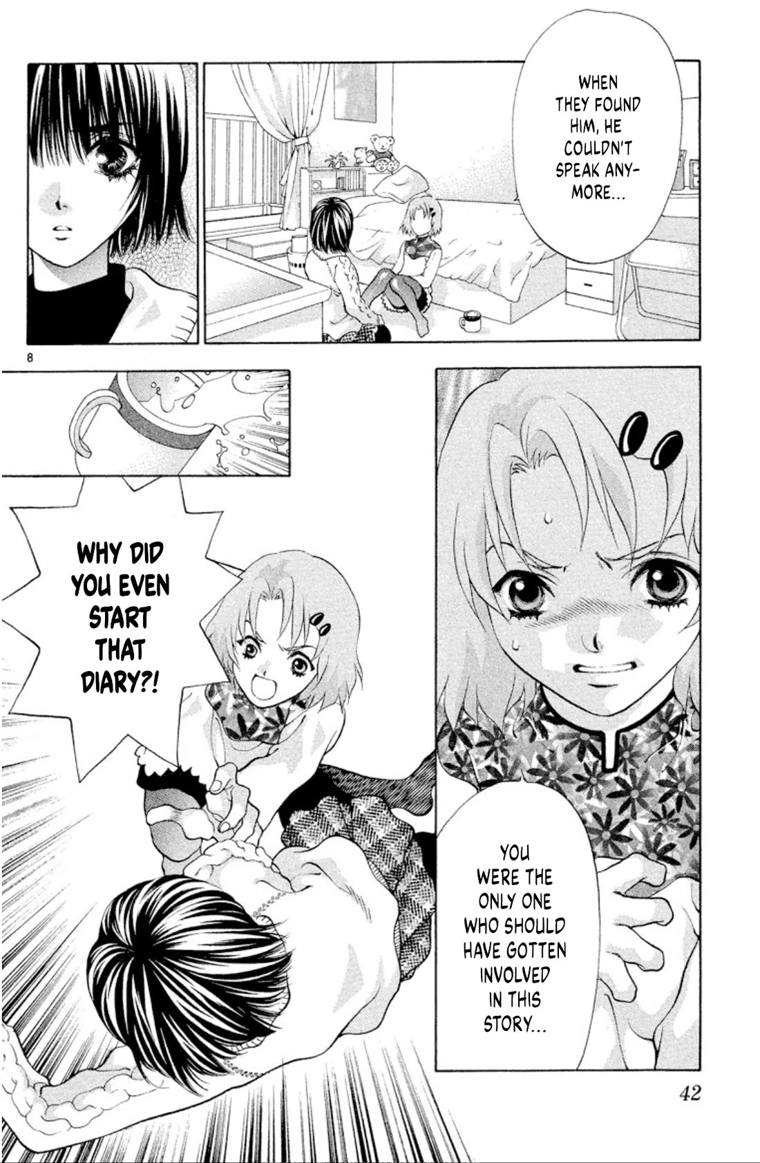 Onikirimaru Chapter 100 - Page 8