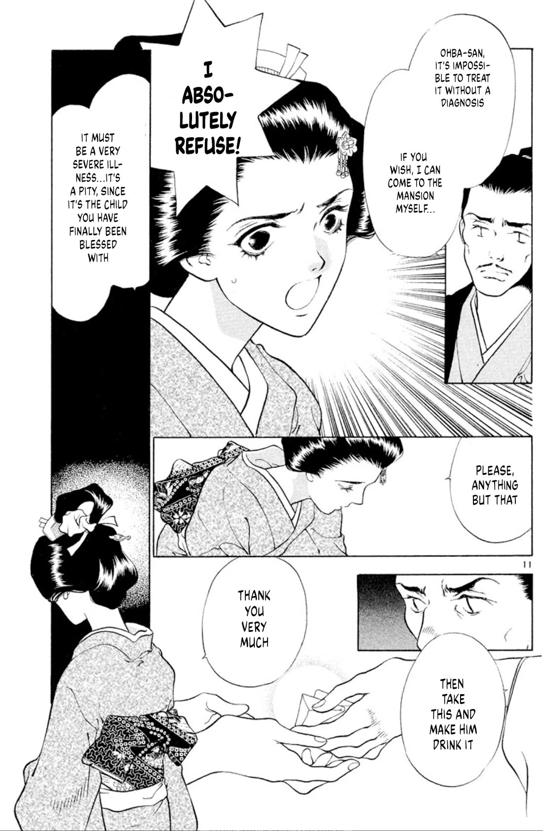 Onikirimaru Chapter 101 - Page 11