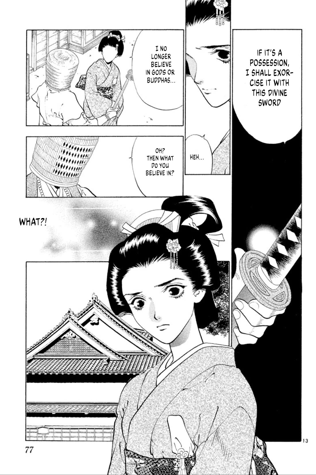 Onikirimaru Chapter 101 - Page 13