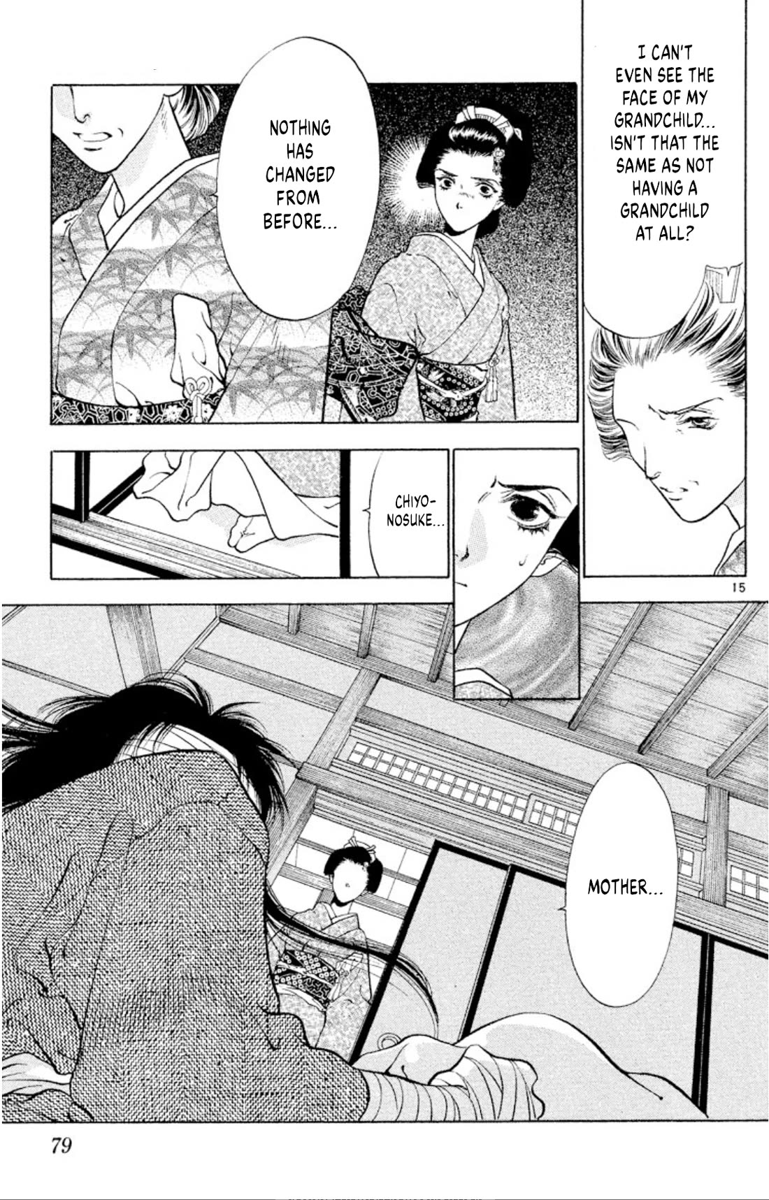 Onikirimaru Chapter 101 - Page 15