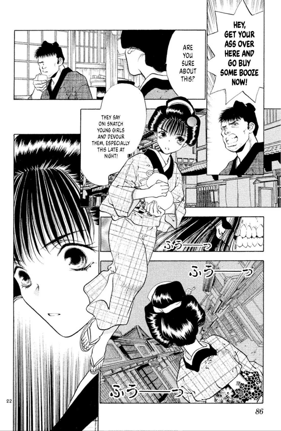 Onikirimaru Chapter 101 - Page 22