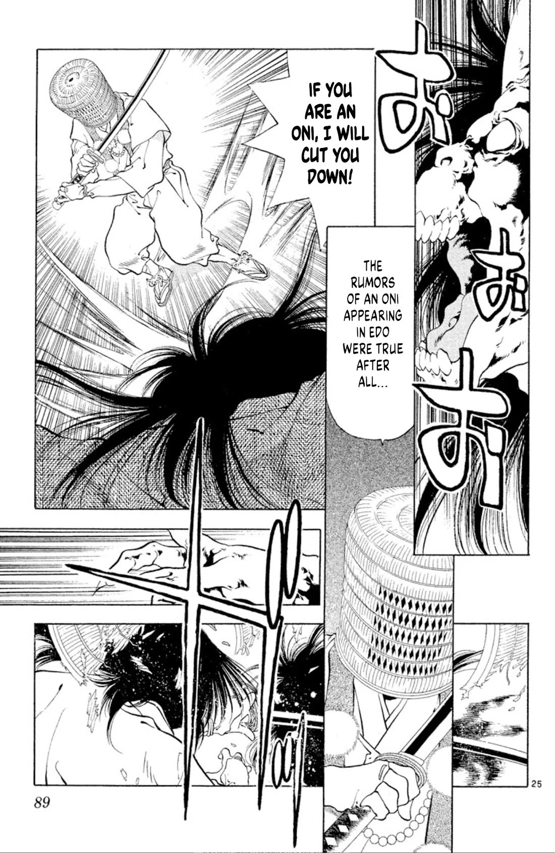 Onikirimaru Chapter 101 - Page 25