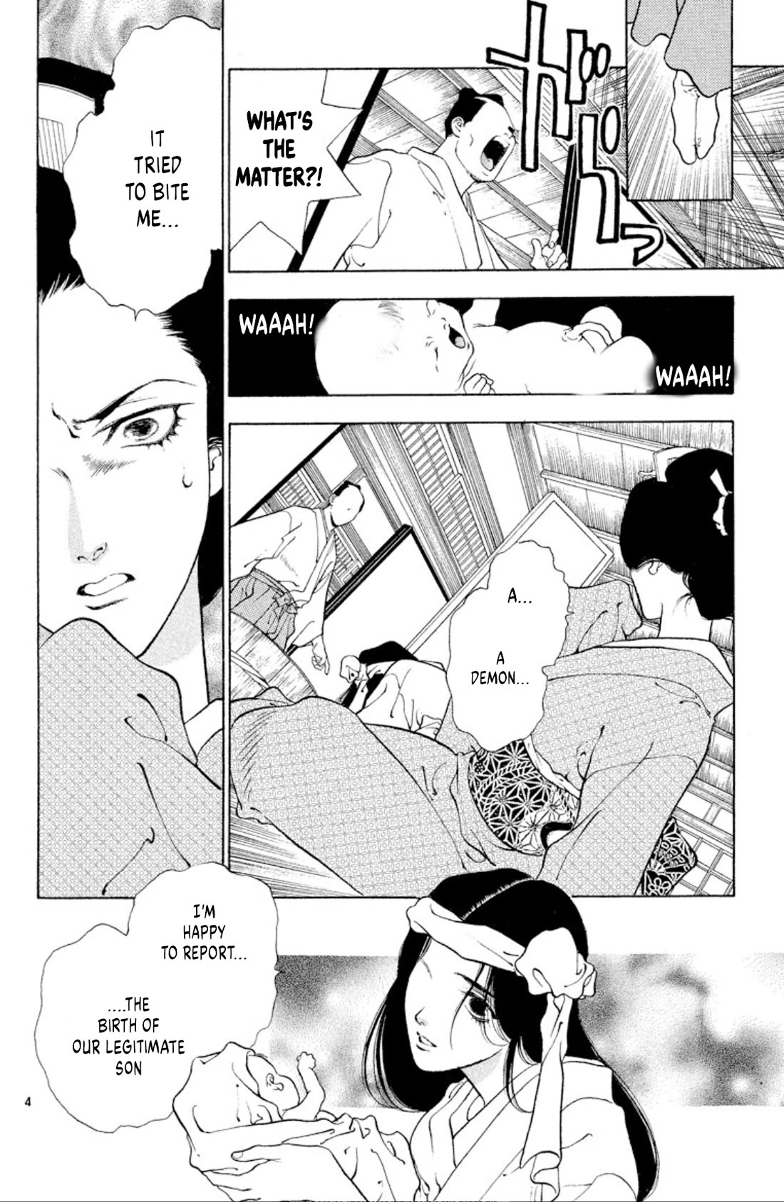 Onikirimaru Chapter 101 - Page 4