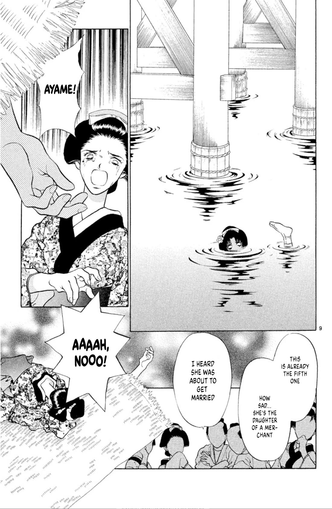 Onikirimaru Chapter 101 - Page 9