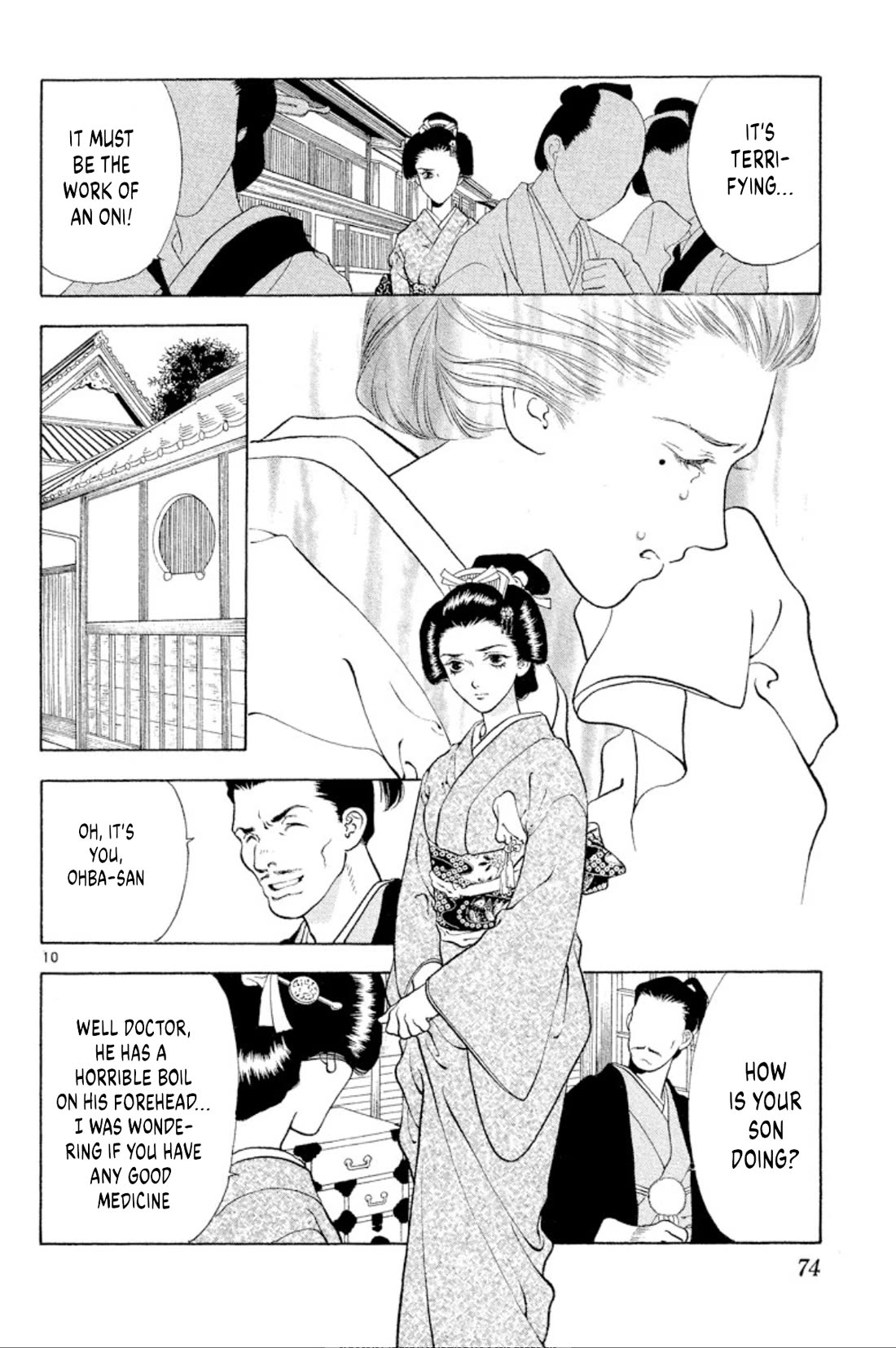 Onikirimaru Chapter 101 - Page 10