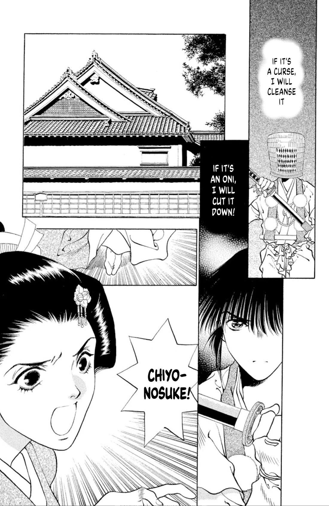 Onikirimaru Chapter 102 - Page 3