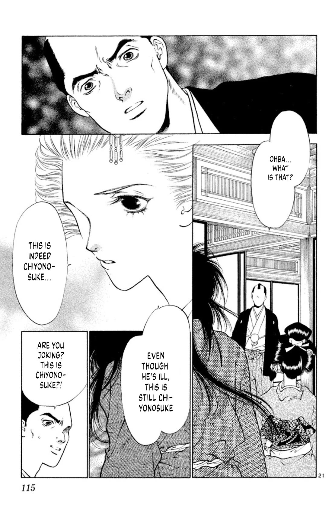 Onikirimaru Chapter 102 - Page 21