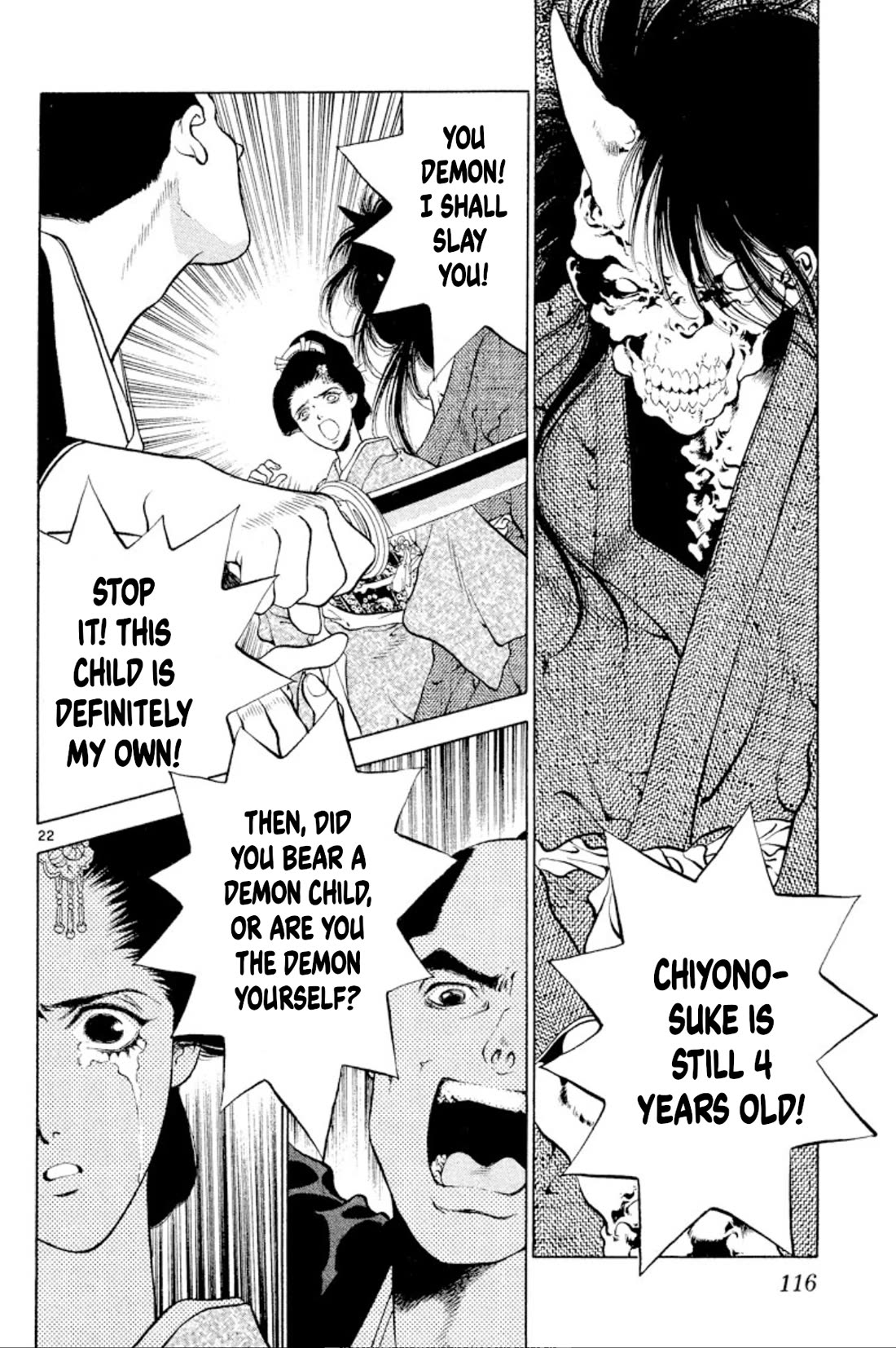Onikirimaru Chapter 102 - Page 22