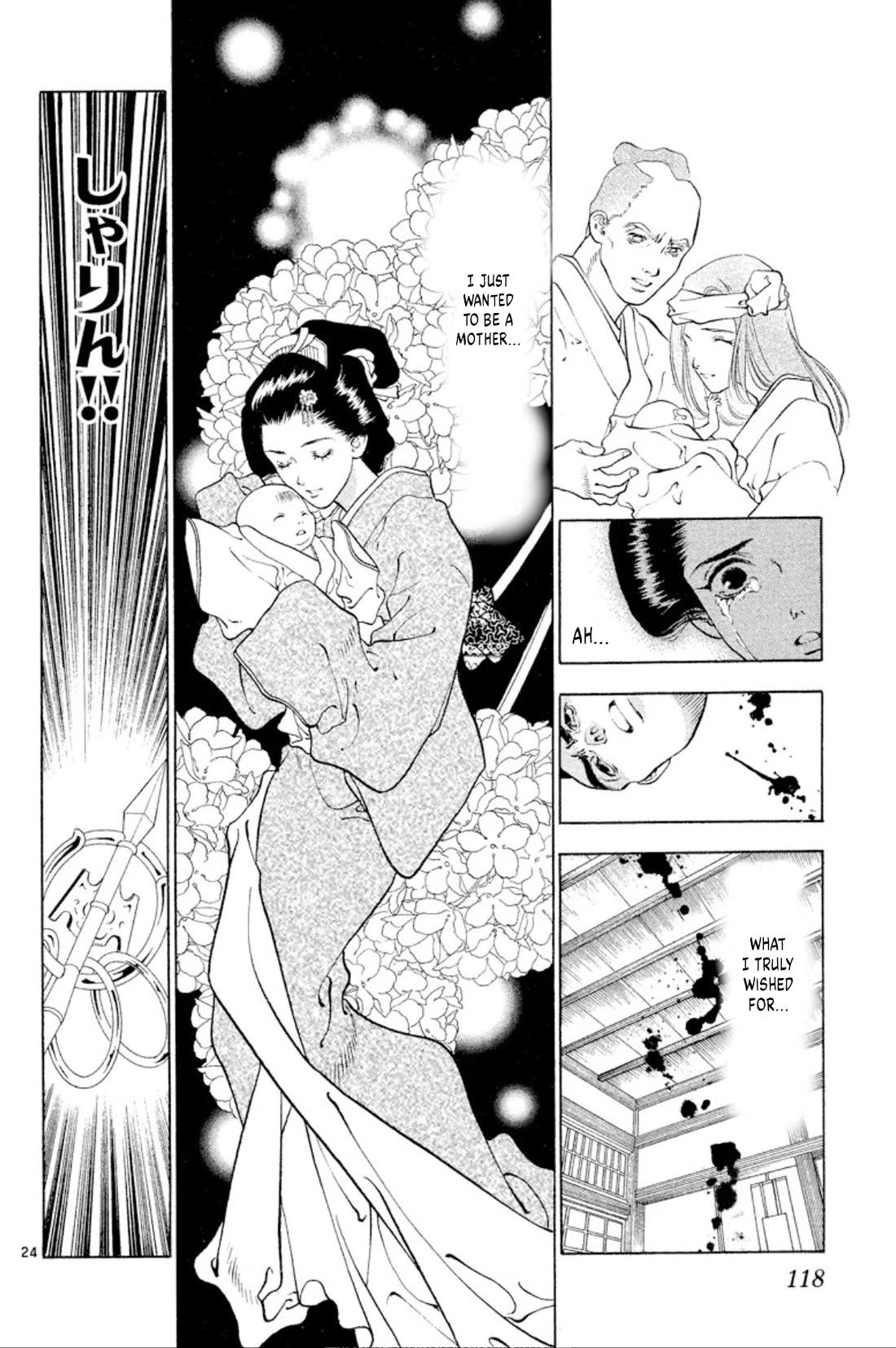 Onikirimaru Chapter 102 - Page 24