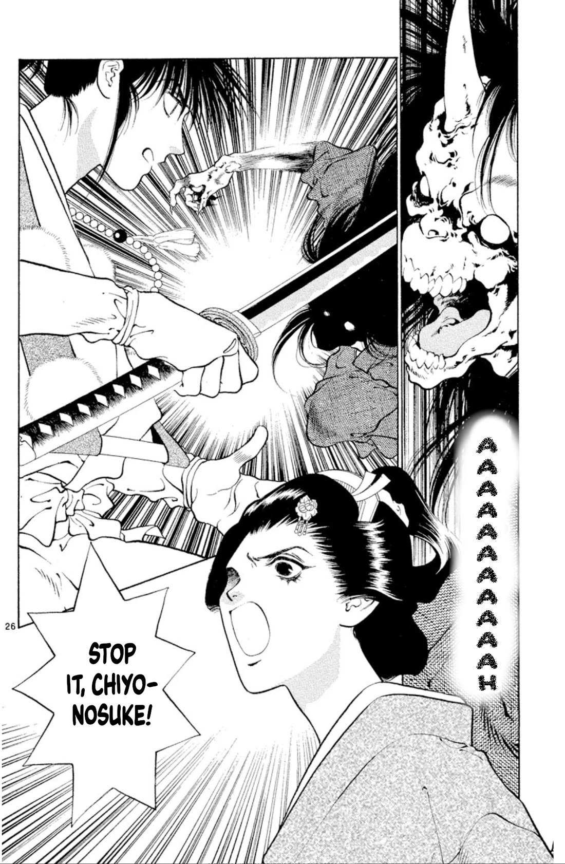Onikirimaru Chapter 102 - Page 26