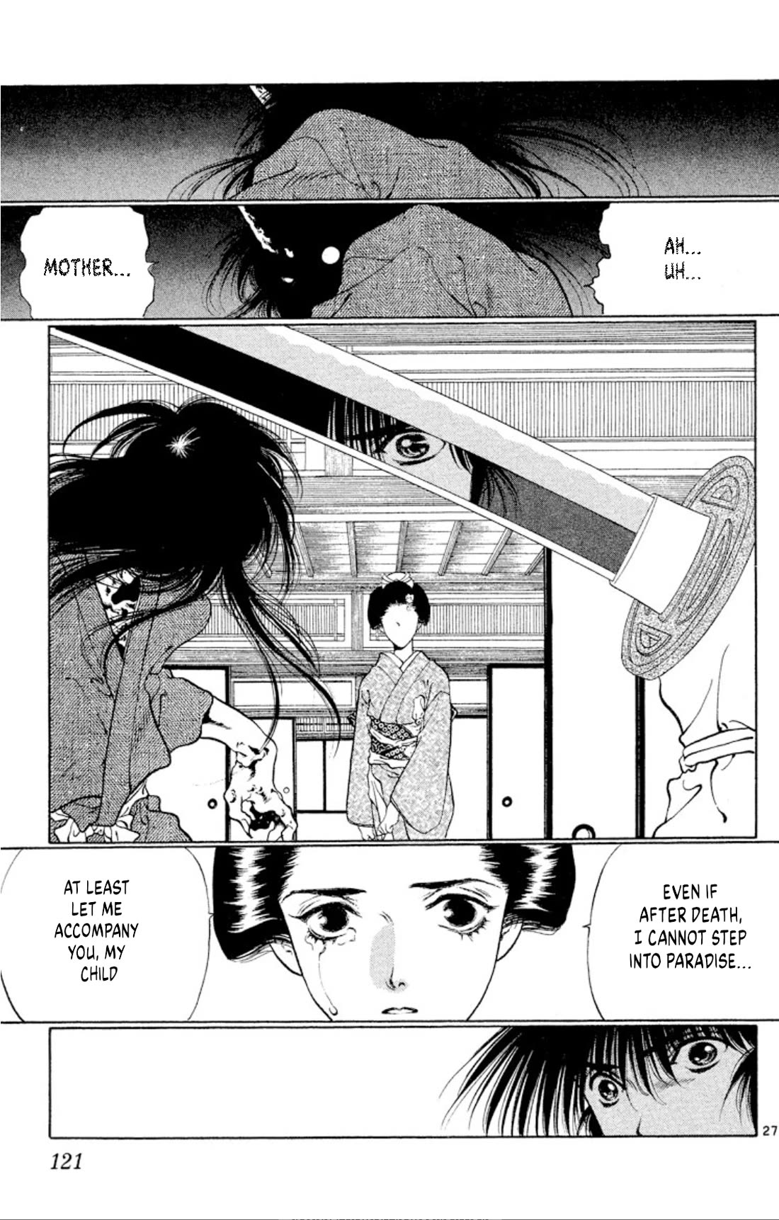 Onikirimaru Chapter 102 - Page 27