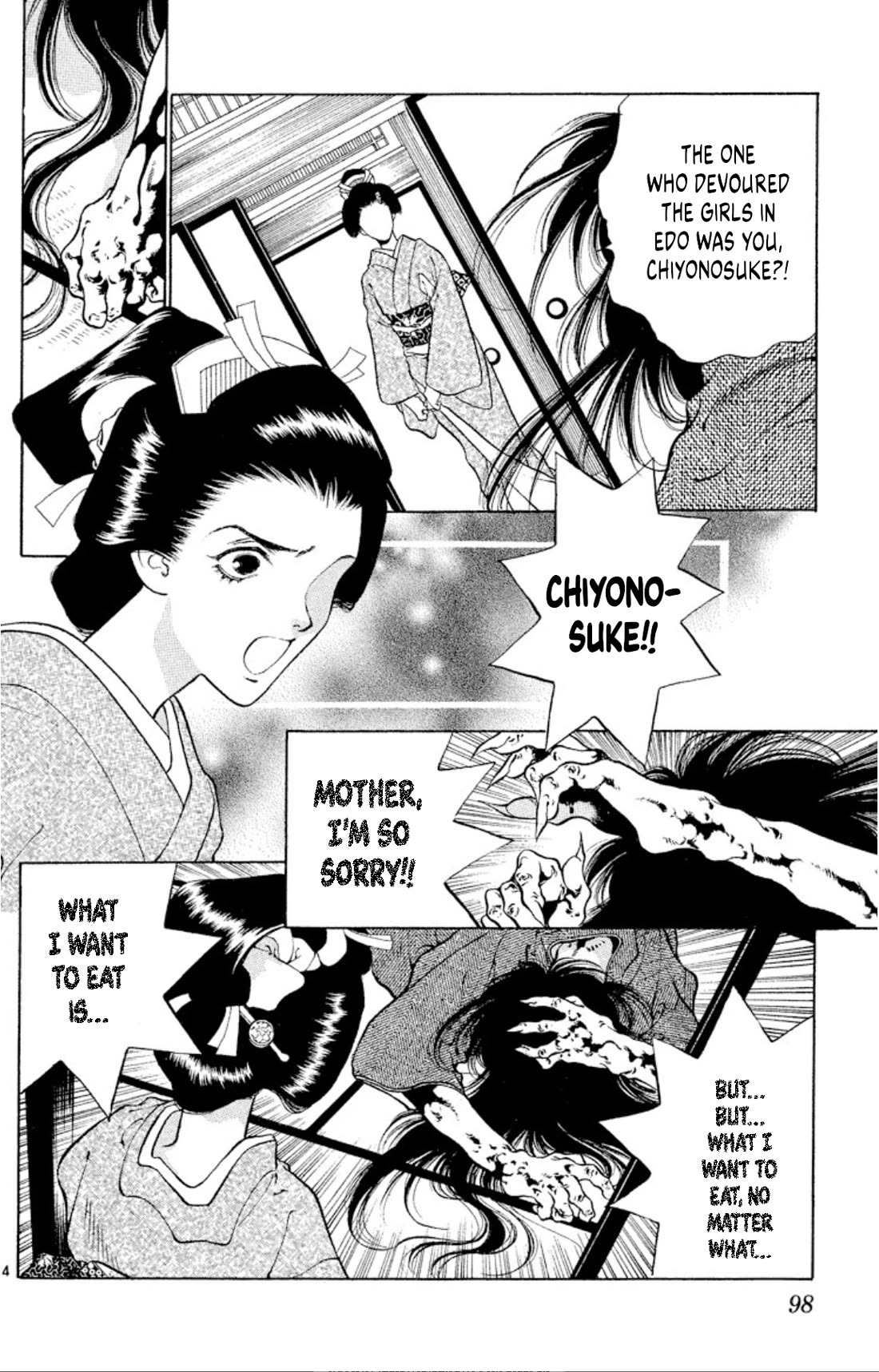 Onikirimaru Chapter 102 - Page 4
