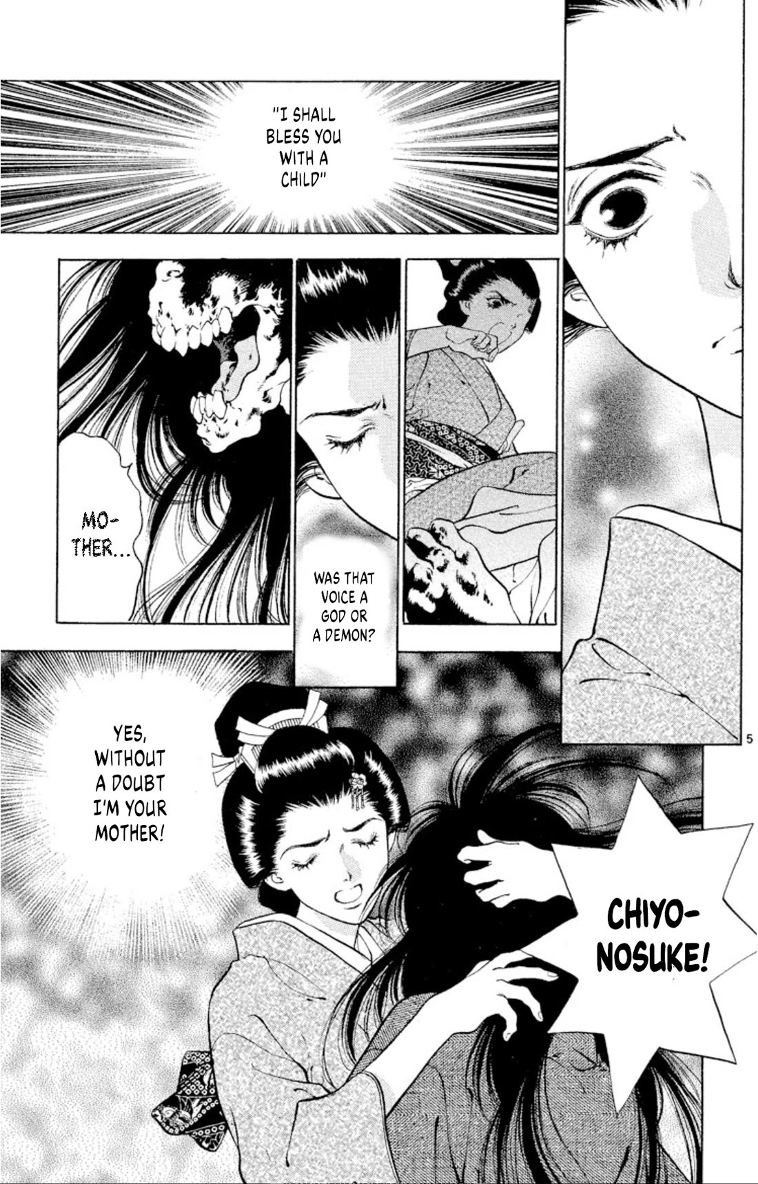 Onikirimaru Chapter 102 - Page 5