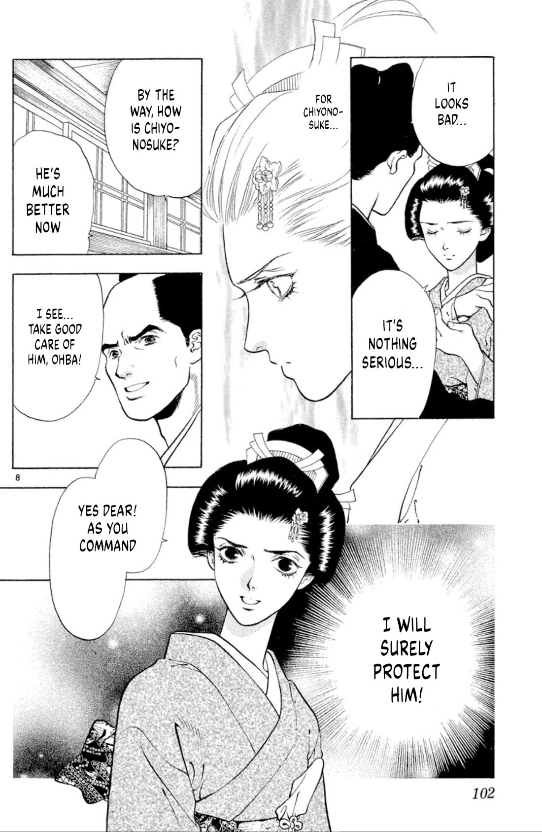 Onikirimaru Chapter 102 - Page 8