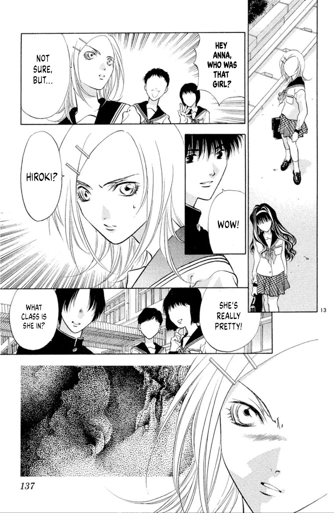 Onikirimaru Chapter 103 - Page 13