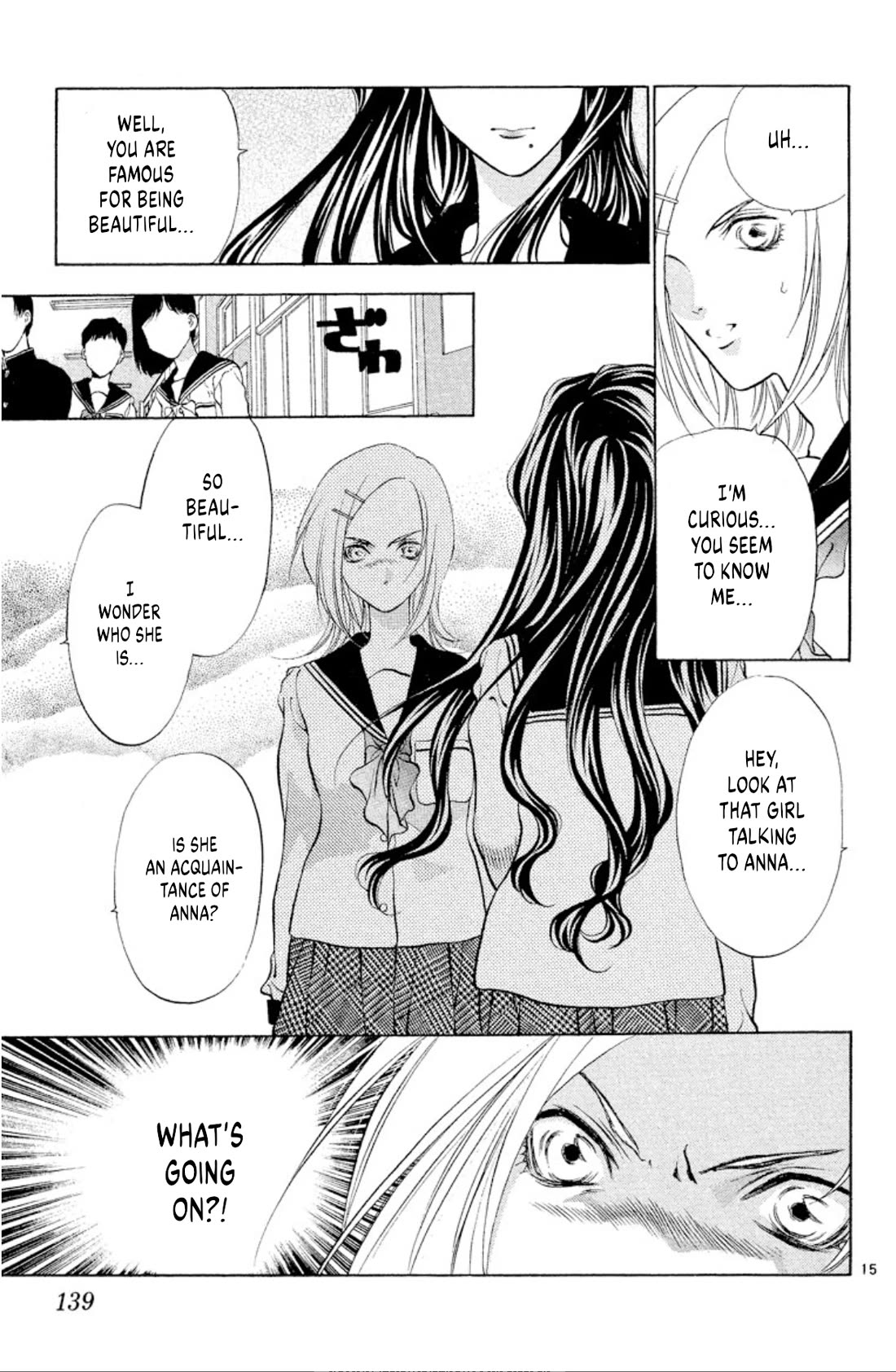 Onikirimaru Chapter 103 - Page 15