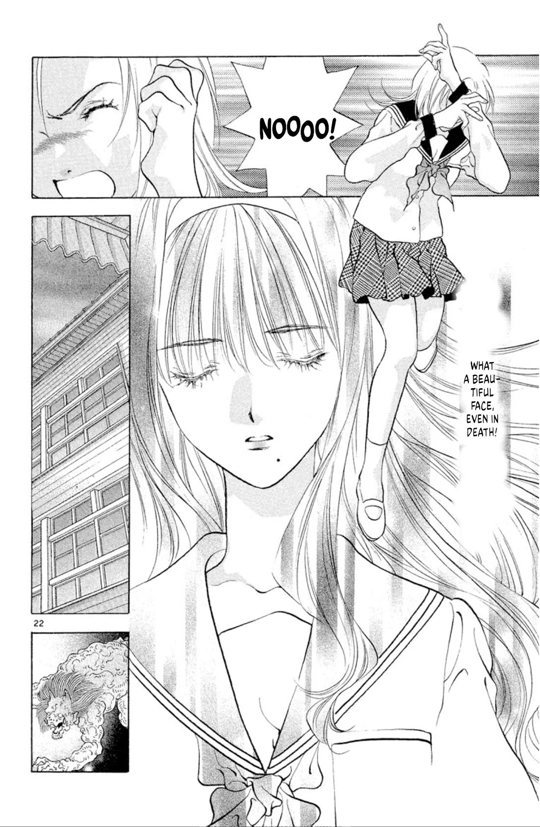 Onikirimaru Chapter 103 - Page 22