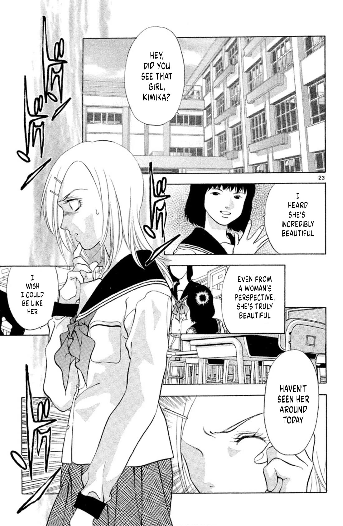 Onikirimaru Chapter 103 - Page 23